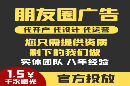 百度推广技巧：如何快速提升排名