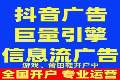 百度广告竞价案例：创意广告投放，实现品牌与用户共鸣